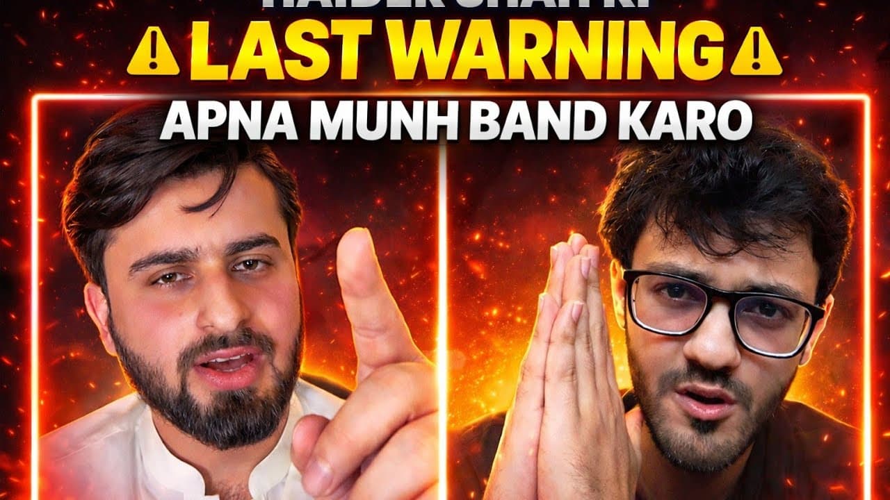 Channel Banner
