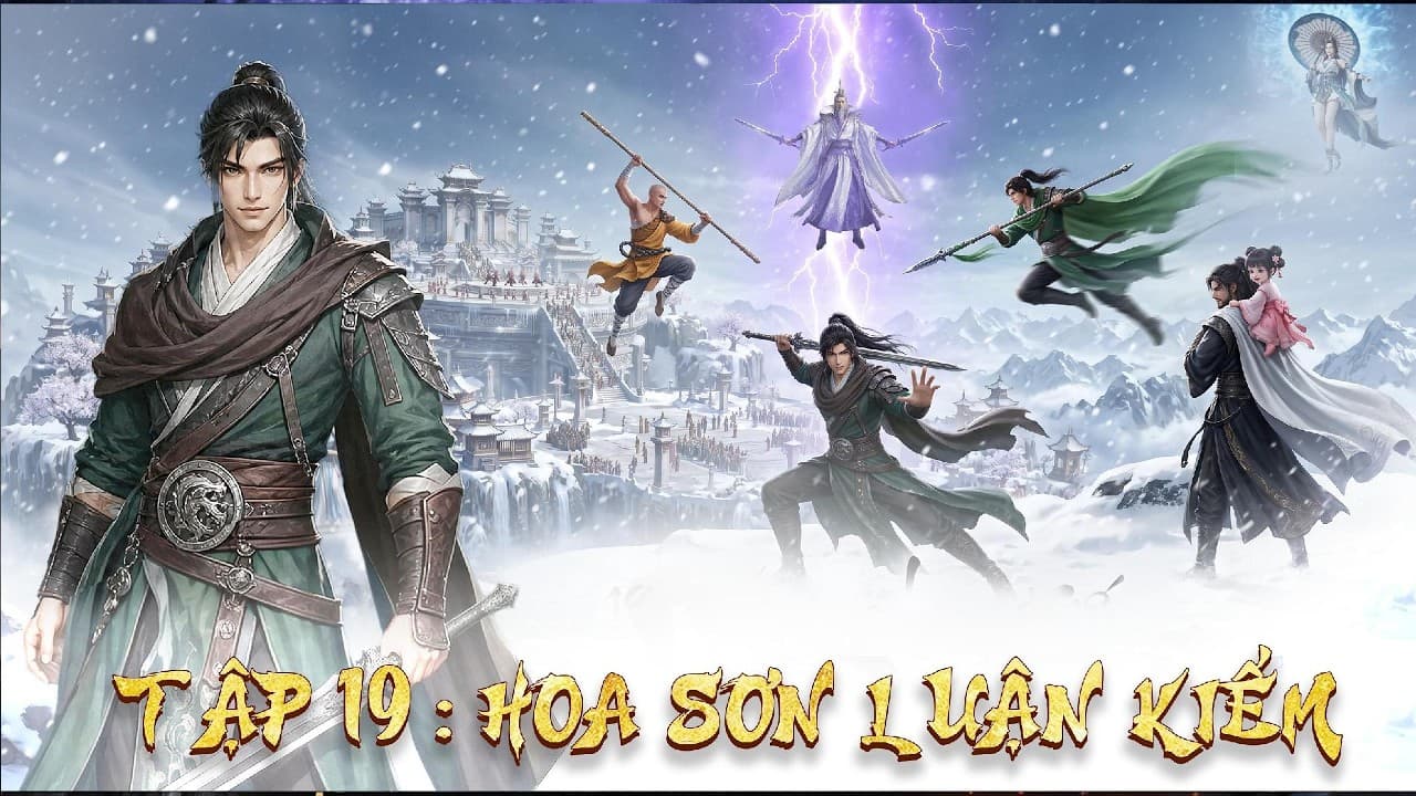 Channel Banner