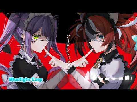 Identity / Tokoyami Towa & Hakos Baelz cover (8D AUDIO) thumbnail