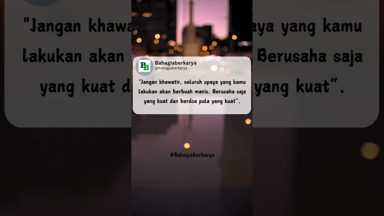 Channel Banner