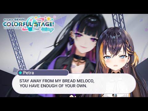 【PROJECT SEKAI・プロセカ】TRAINING w/ @MelocoKyoran😳【NIJISANJI EN | Petra Gurin】 thumbnail