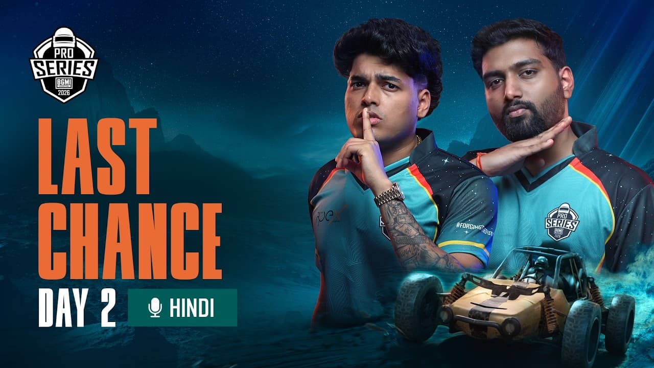 Channel Banner