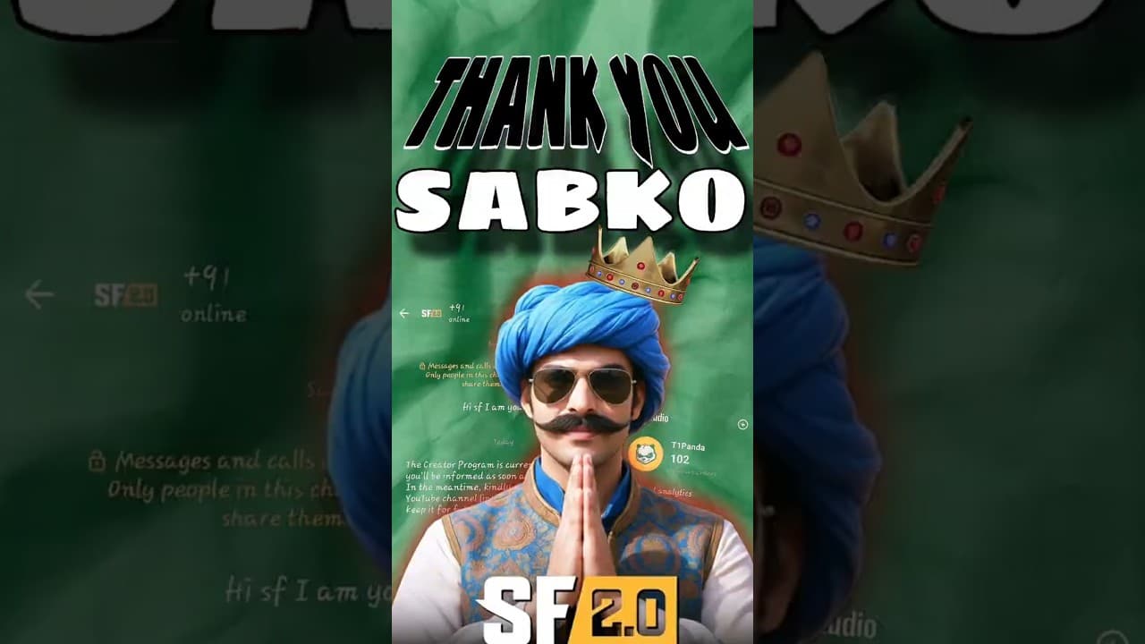 Channel Banner