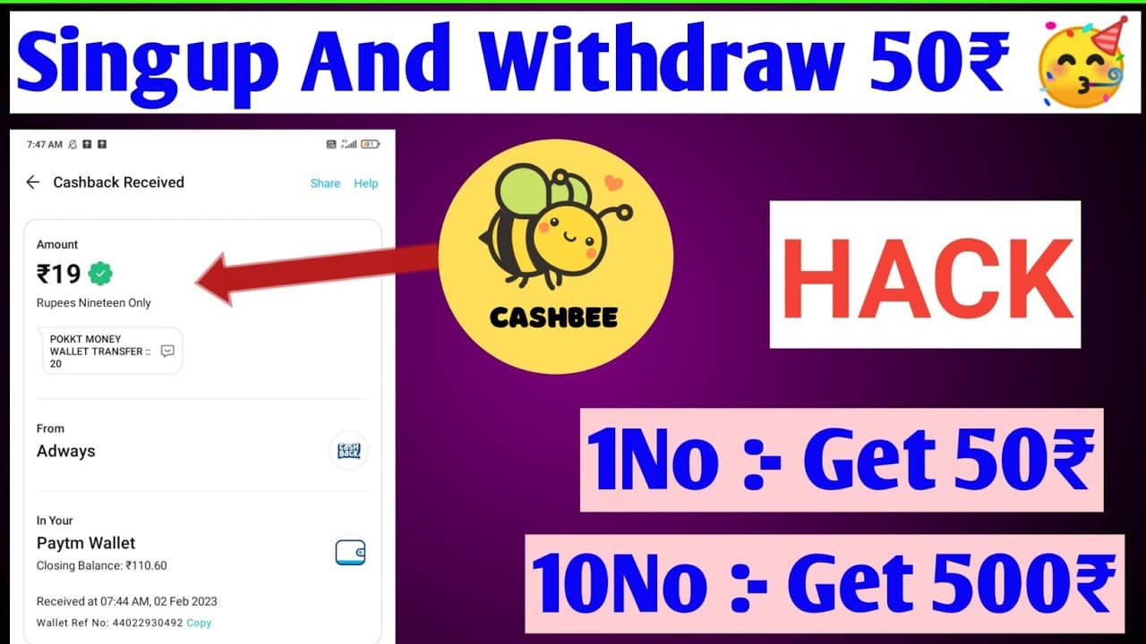Channel Banner