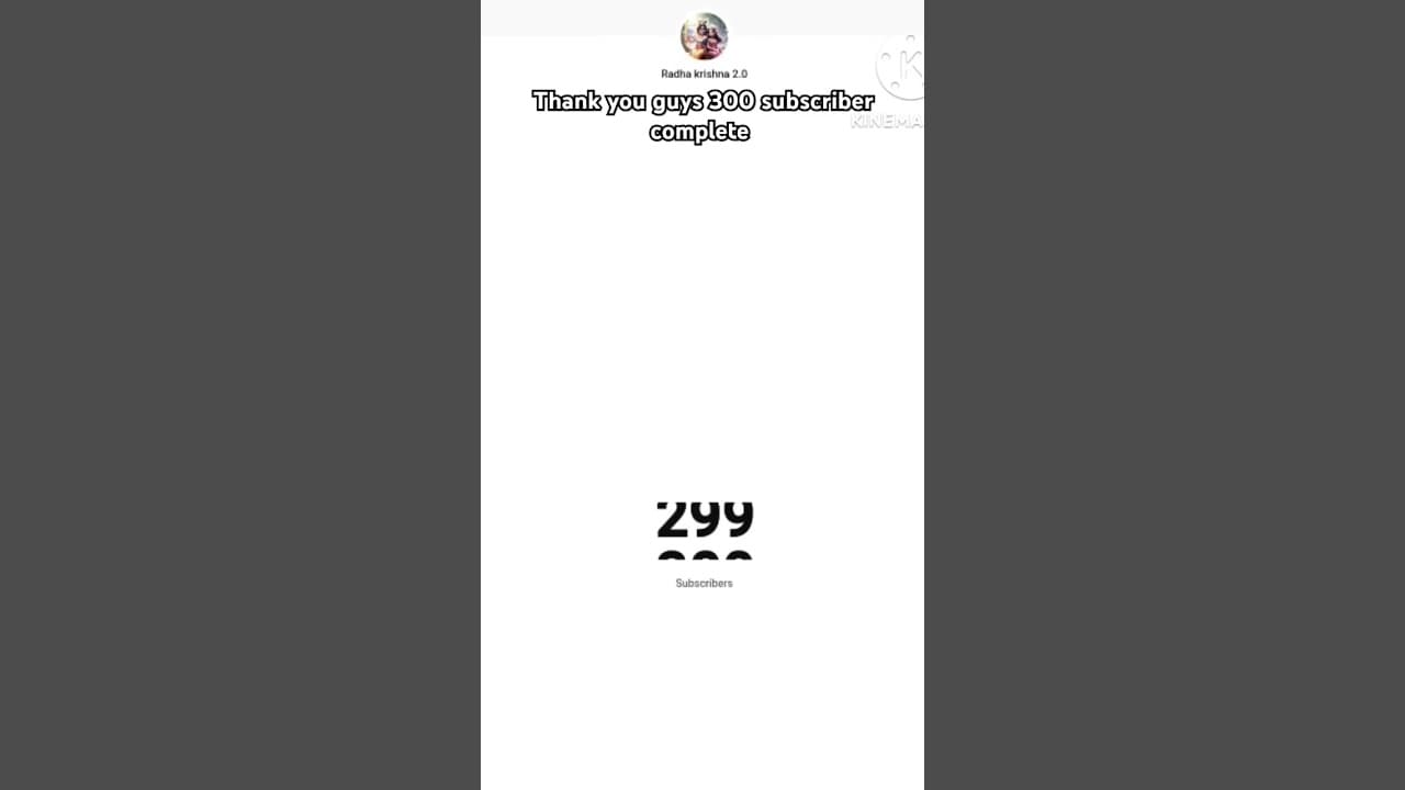 Channel Banner