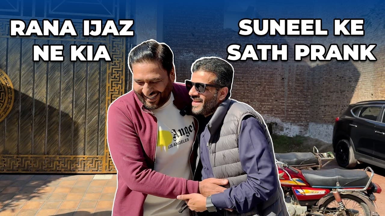 Channel Banner