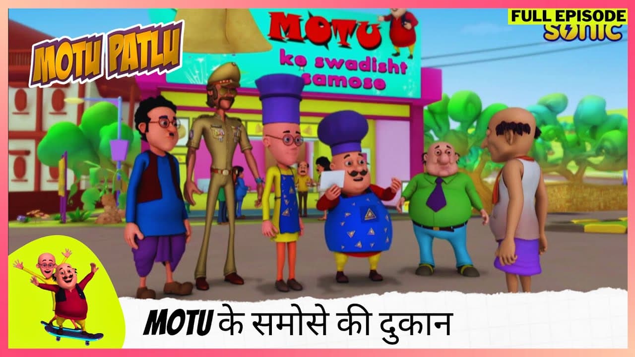 Channel Banner