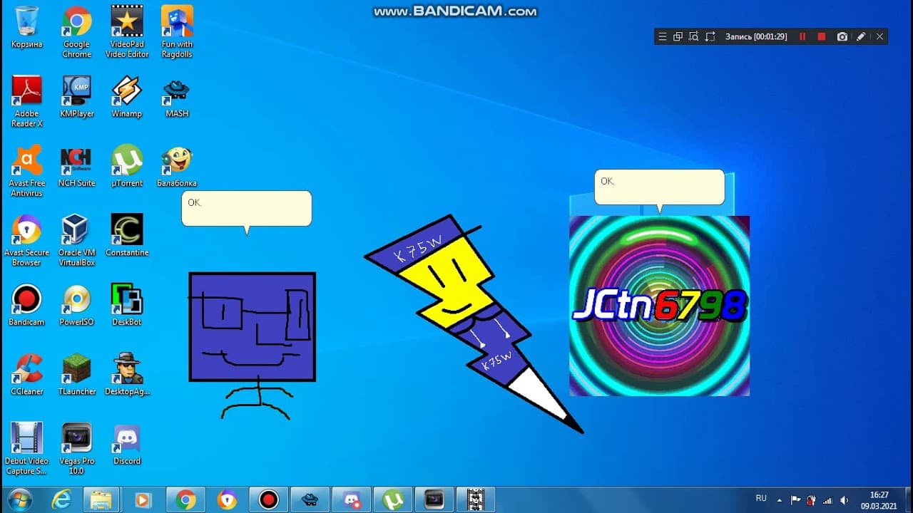 Channel Banner