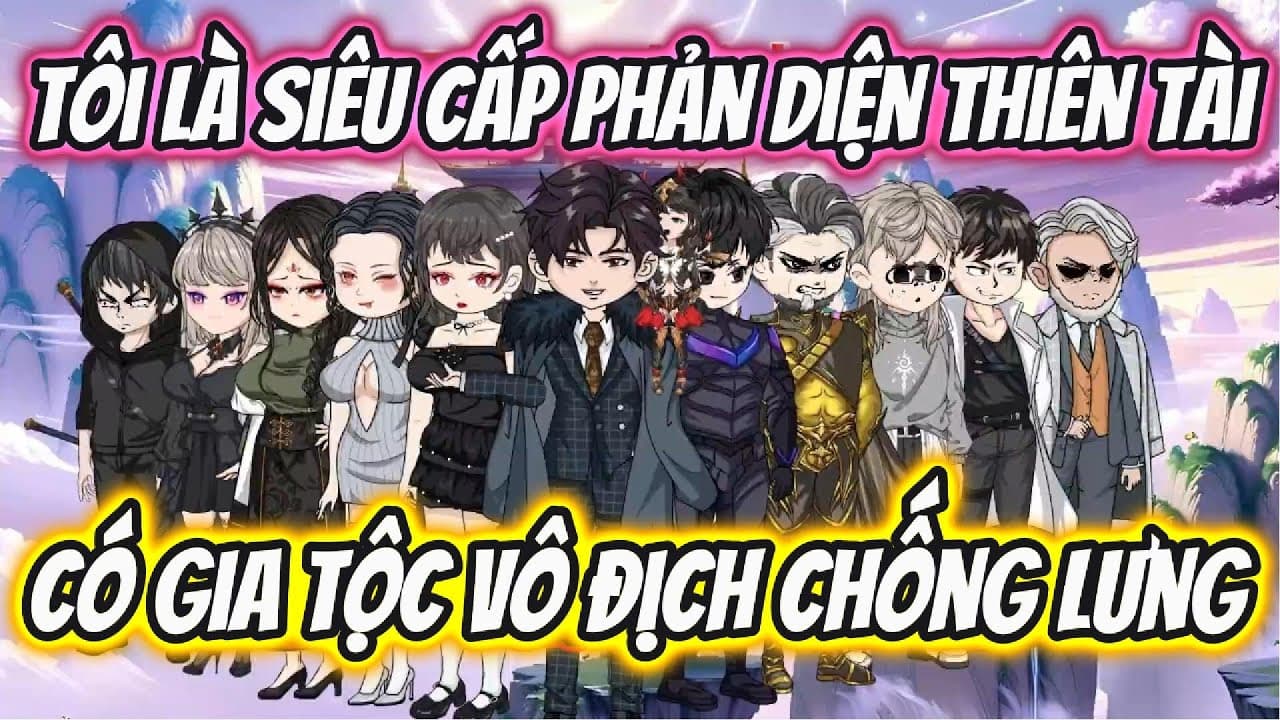 Channel Banner