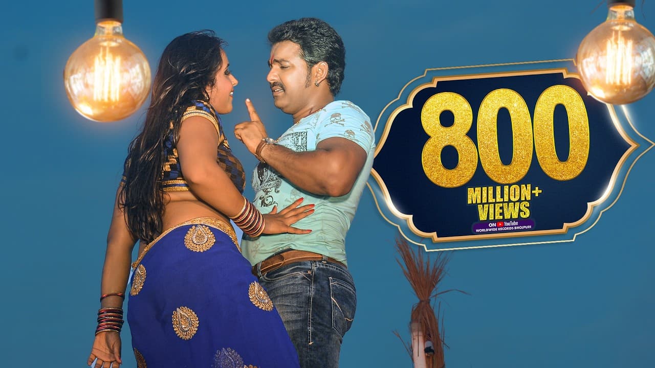 #Chhalakata Hamro Jawaniya - #pawansingh ,#Kajal Raghwani, #priyanka singh @WorldwideRecordsBhojpuri