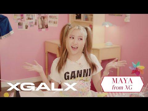 Welcome to My Party from MAYA thumbnail