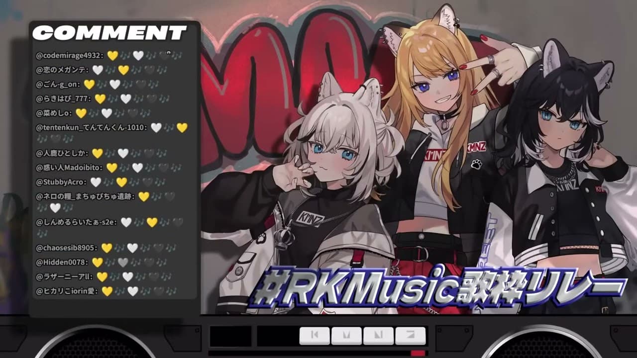 Channel Banner