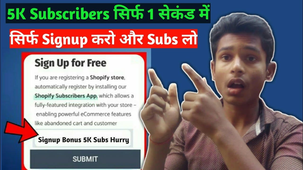 Channel Banner