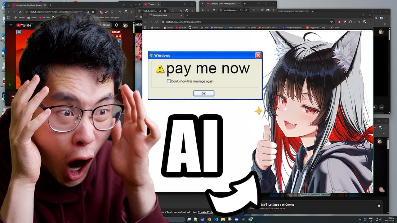 Channel Banner
