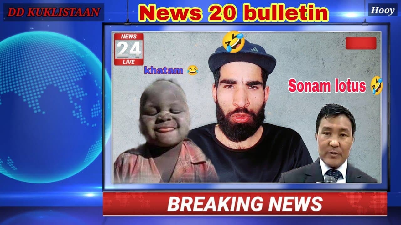 Channel Banner