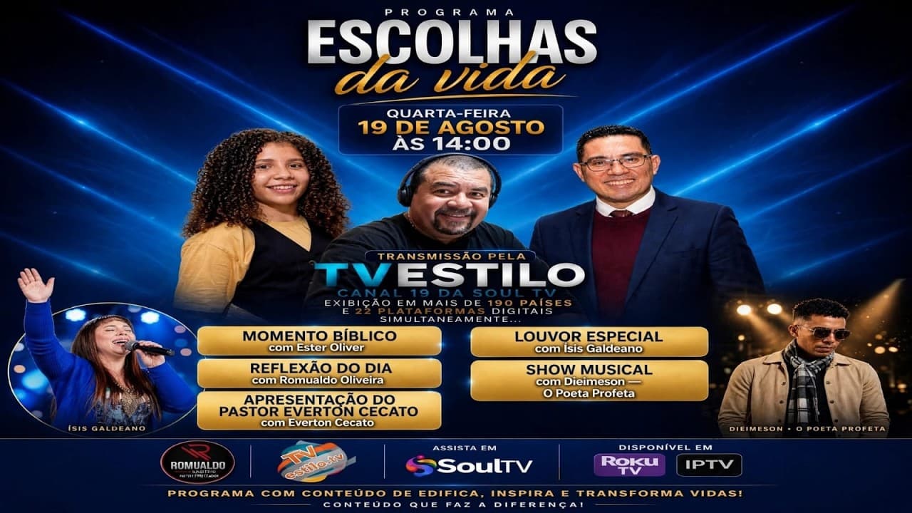 Channel Banner