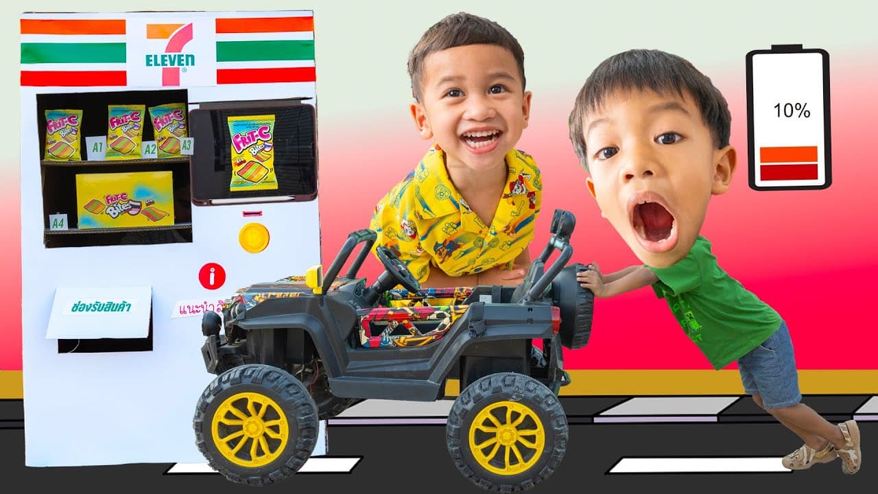 Channel Banner
