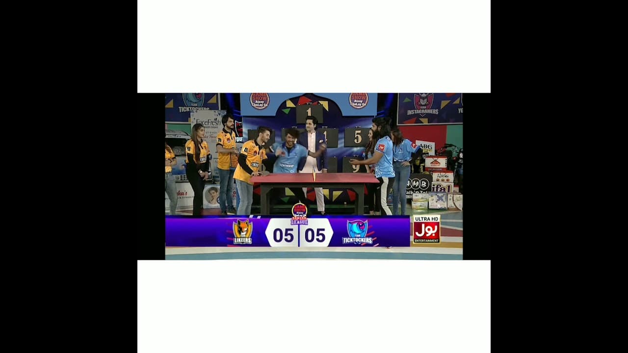 Channel Banner