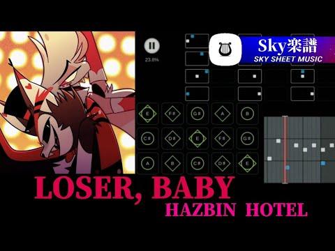 Sky 楽譜 - Loser, Baby / HAZBIN HOTEL ハズビンホテル thumbnail