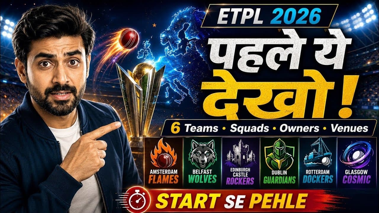Channel Banner