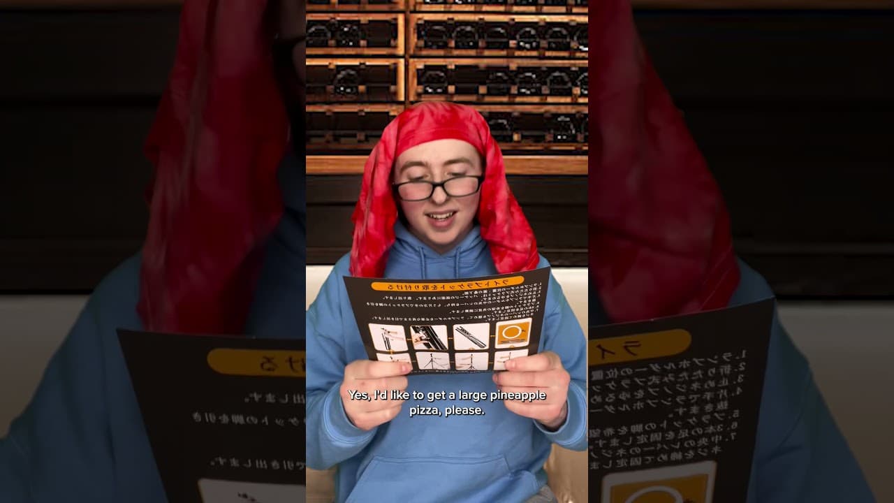 Channel Banner