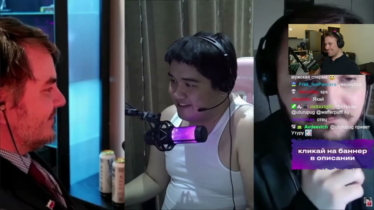 Channel Banner