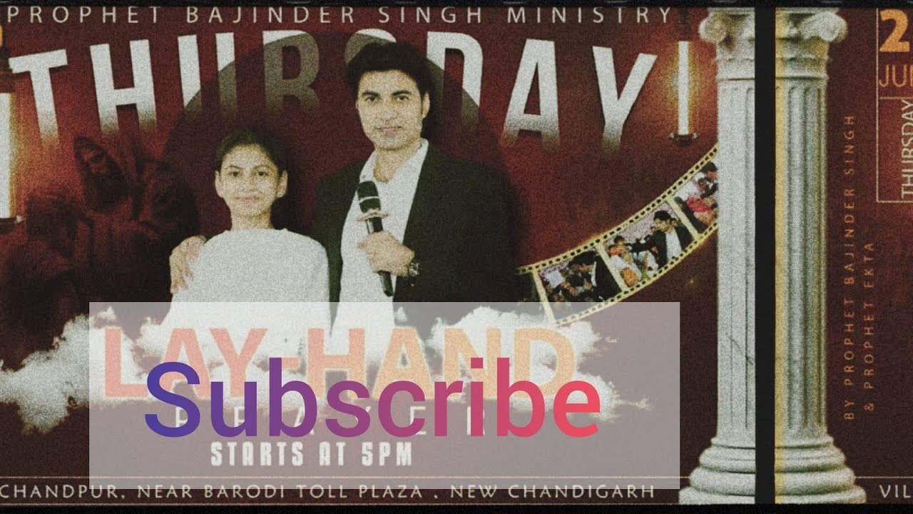 Channel Banner
