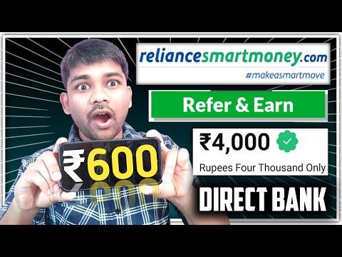 Reliance Smart Money Refer And Earn |  Demat Account Refer And Earn | SignUp ₹300 & Per Refer ₹300 thumbnail