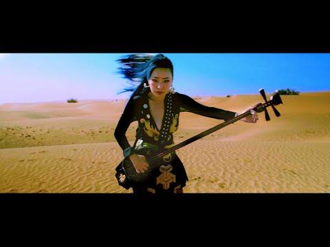 Nini Music - LongMa (Taiwanese Folk Metal) thumbnail