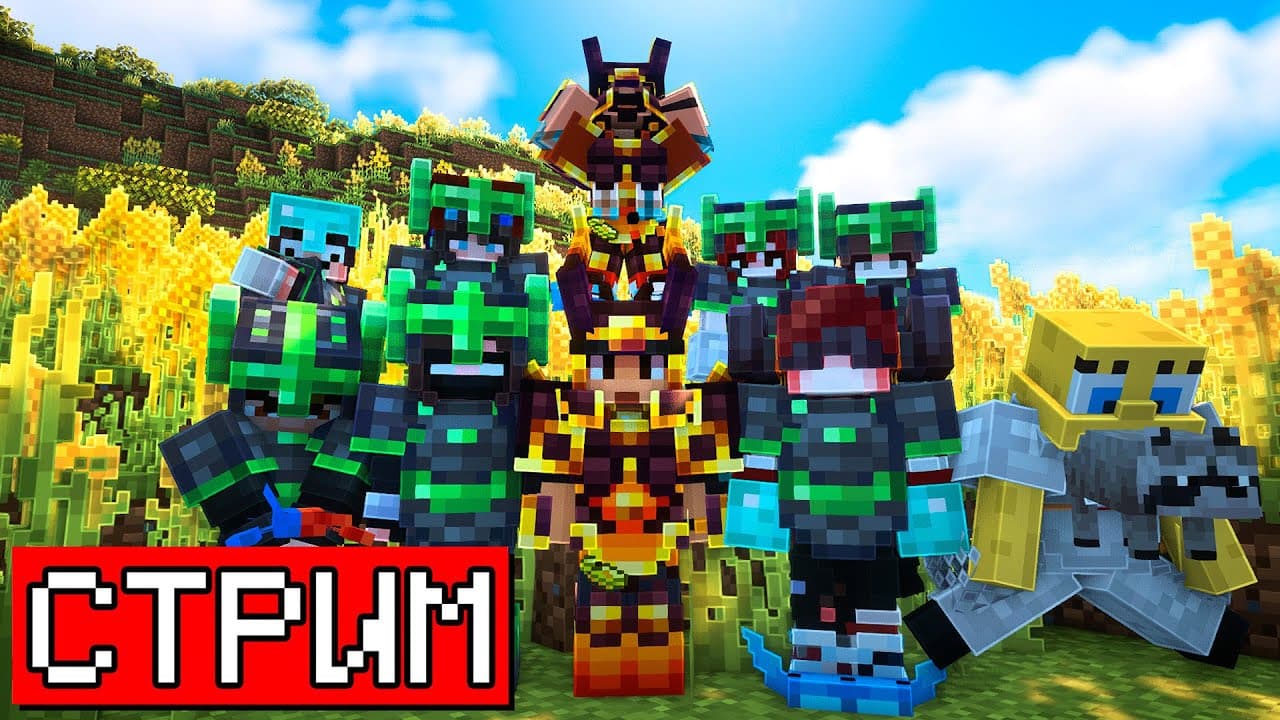 Channel Banner