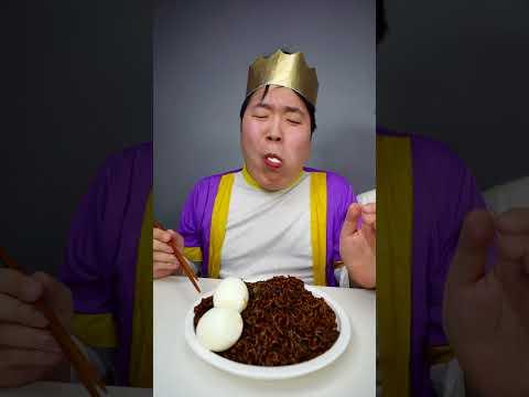 ASMR MUKBANG | Spicy Chicken , black bean noodles! eating HUBA #shorts thumbnail