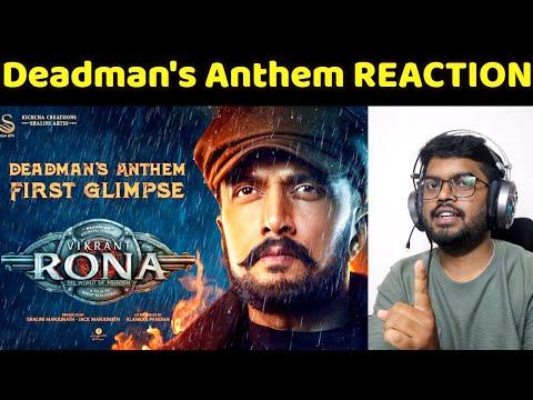 Vikrant Rona Glimpse | Deadman's Anthem Review | Kiccha Sudeep | Anup Bhandari | name is Madhu thumbnail