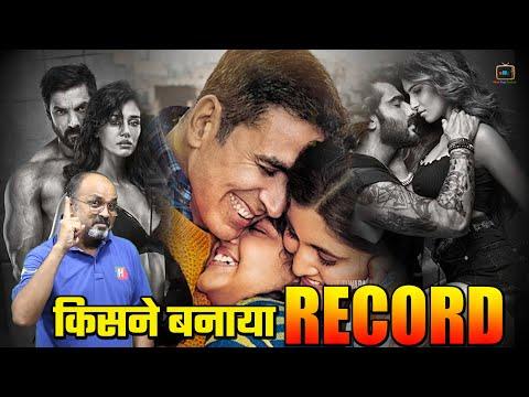 Galliyan Song Record Breaking 24 Hours Views And Like thumbnail