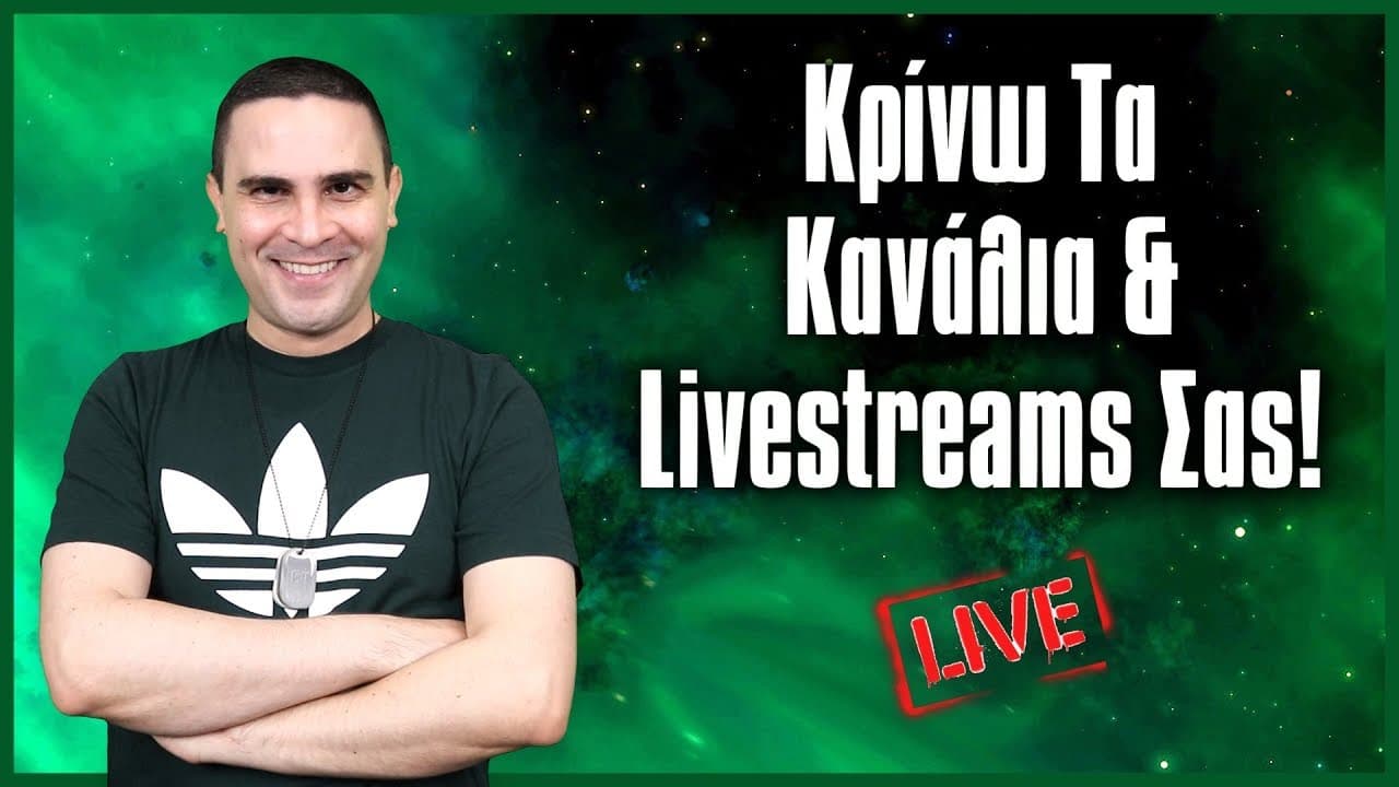 Channel Banner