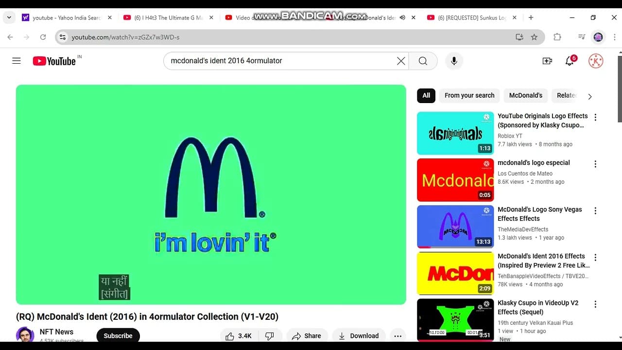 Channel Banner