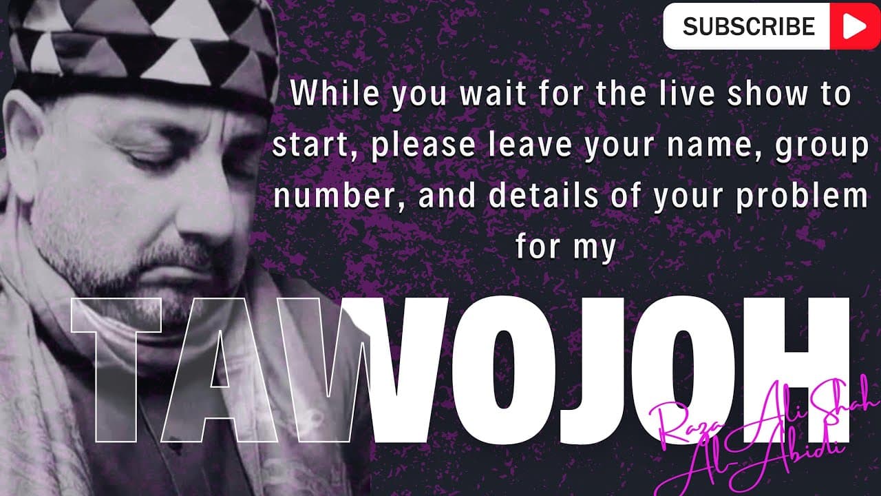 Channel Banner