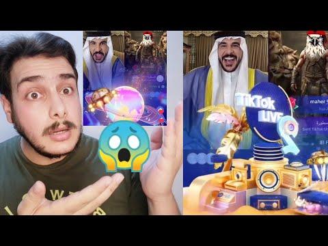 عاجل شاهد. كم أرباح حسحس أثناء التحدي مع الاباني في بث مباشر صدمه والله خلال ساعه ونص ربح اكثر من thumbnail