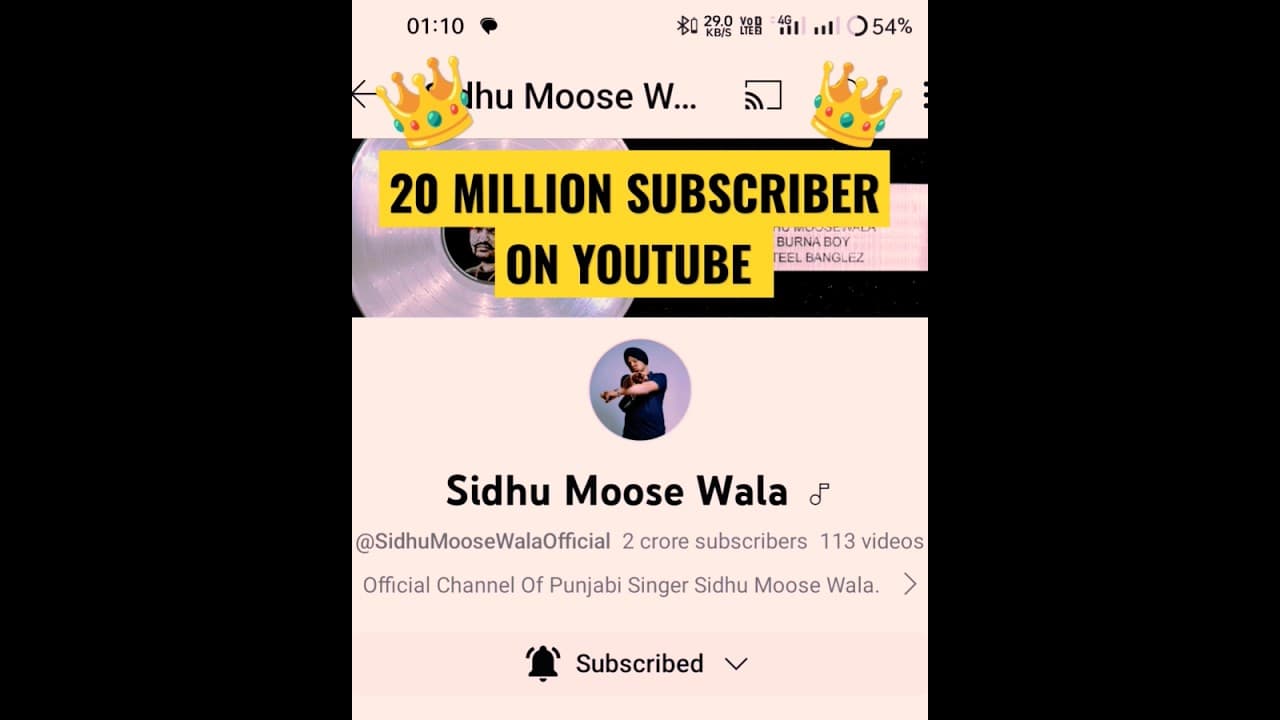 Channel Banner