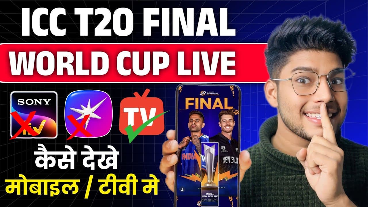 Channel Banner