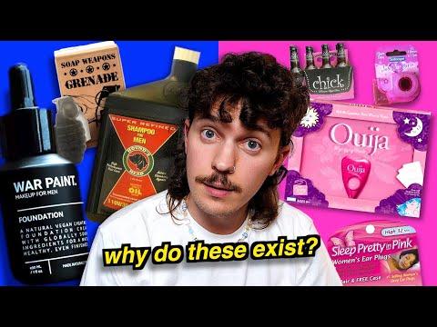 The Bizarre World of Pointlessly Gendered Products thumbnail