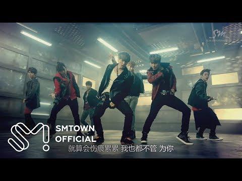 SUPER JUNIOR-M 슈퍼주니어-M 'Break Down' MV thumbnail