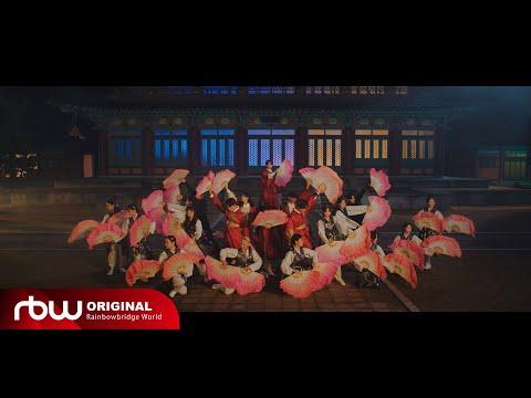ONEUS THEATRE ver. : 월하미인 (月下美人 : LUNA) thumbnail