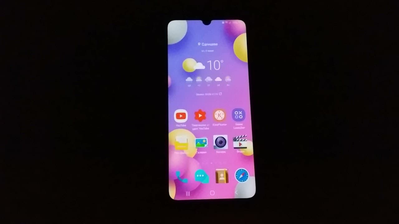 Channel Banner