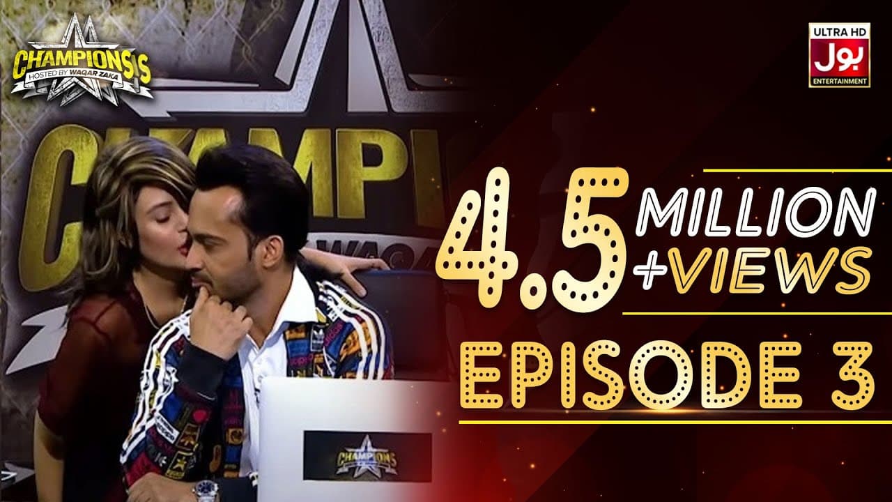 Channel Banner
