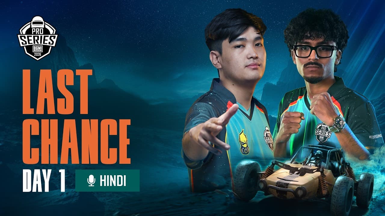 Channel Banner