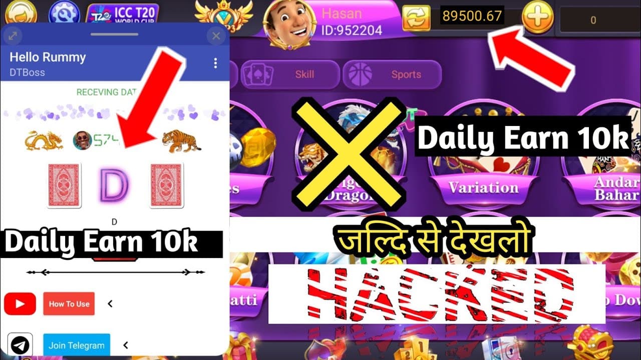 Channel Banner