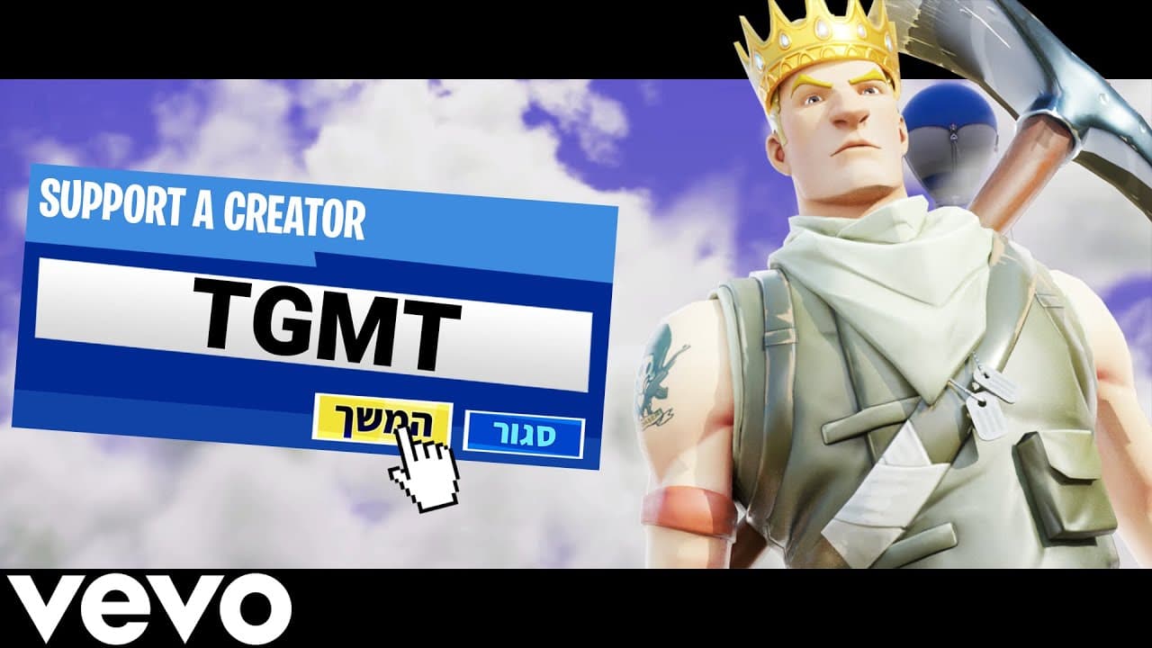Channel Banner