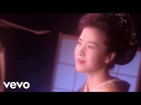 坂本冬美 - 夜桜お七 thumbnail
