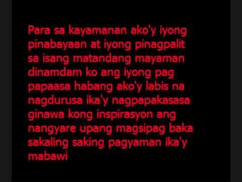 Naghihintay still one lyrics thumbnail