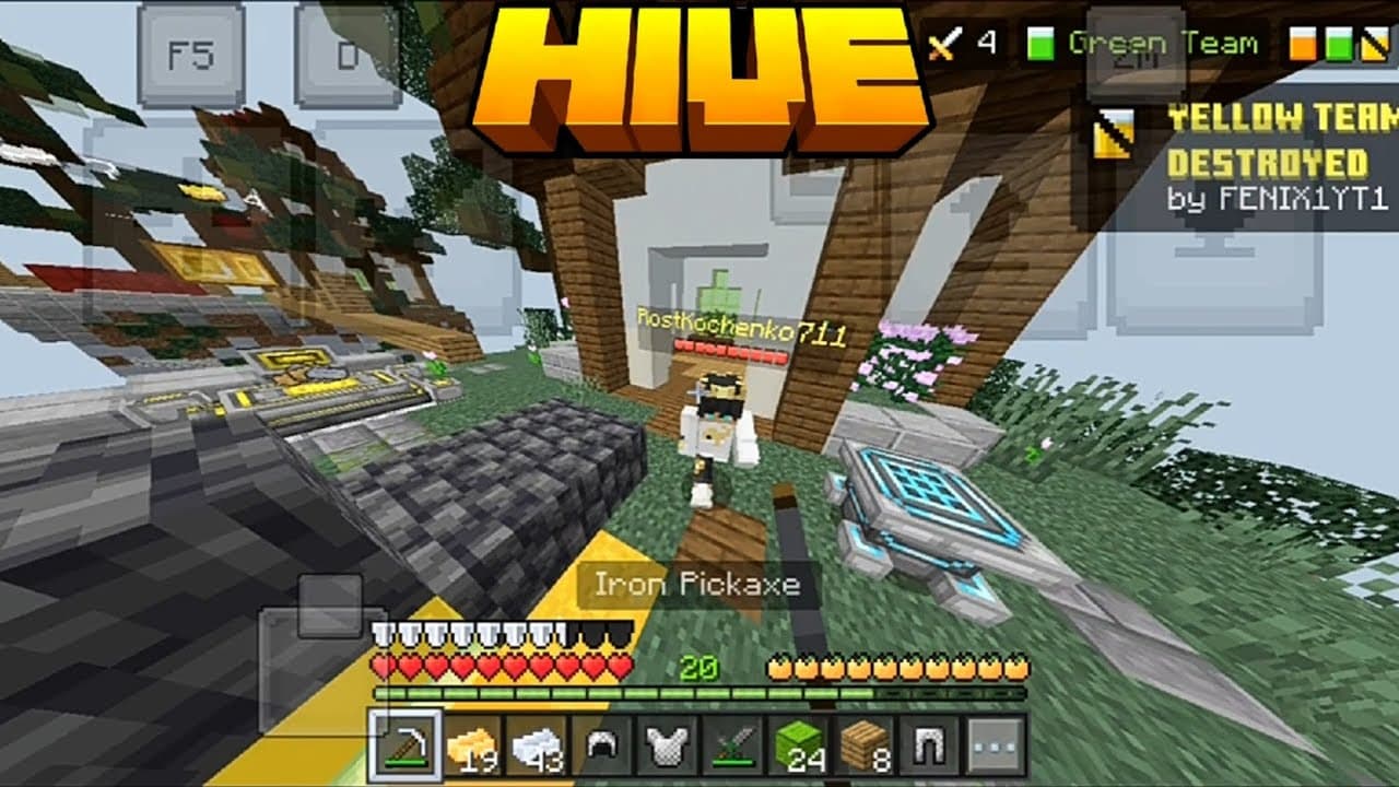 Channel Banner